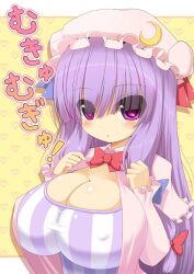 1girls breasts clothing erect_nipples female female_human female_only gigantic_breasts human light-skinned_female light_skin nipples patchouli_knowledge shuz_(dodidu) solo touhou