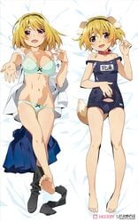 07th_expansion 1girls animal_ears bed belly_button blonde_hair bra breasts cleavage dakimakura dog_collar dog_ears dog_tail feet female_only hair_band highres higurashi_no_naku_koro_ni higurashi_no_naku_koro_ni_gou houjou_satoko large_breasts legs legs_together looking_at_viewer lying navel official_art open_clothes open_mouth open_shirt open_skirt panties purple_eyes skirt_removed solo solo_female stockings stomach swimsuit thick_thighs thighs