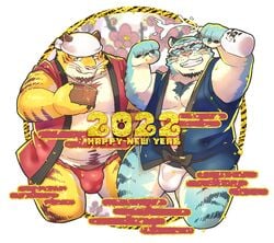 2022 anthro asian_clothing bara barazoku belly blue_body bulge chinese_zodiac clothing duo east_asian_clothing felid fundoshi hi_res holidays humanoid_hands japanese_clothing kemono male mammal new_year new_year_2022 overweight overweight_male pantherine pink_nose red_clothing red_fundoshi red_underwear tiger tongue tongue_out un0sk underwear white_body white_clothing white_fundoshi white_underwear year_of_the_tiger yellow_body