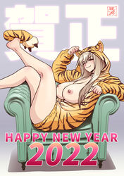 1girls 2022 areolae bangs blonde_hair breasts breasts_out breasts_out_of_clothes brown_eyes bursting_breasts busty chinese_new_year chinese_zodiac cleavage english_text erect_nipples female fusano_tomoka happy_new_year hi_res high_resolution highres hood hooded_jacket huge_areolae huge_breasts huge_nipples jacket long_hair lying milk_junkies_2 new_year nipples no_bra on_back slippers smile solo tatsunami_youtoku tiger_ears top_heavy voluptuous year_of_the_tiger