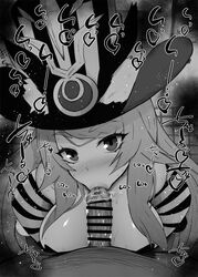 1boy 1girls :>= big_breasts big_penis black_and_white blowjob blush breasts censored dark-skinned_male dark_skin detailed_background dress drooling eyelashes fate/grand_order fate_(series) fellatio female hat heart humanoid indoor inside interspecies koyanskaya_(fate) koyanskaya_(foreigner) koyanskaya_(foreigner_second_ascension) kurotama licking long_hair looking_at_viewer male male_pov marking oral oral_sex penis pov ribbon room saliva shiny shiny_skin sketch sound_effects squatting sweat text tongue tongue_out top_hat vein veins veiny veiny_penis