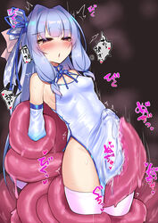 1futa bangs bare_shoulders big_penis blue_clothing blue_hair blush bound breasts bulge clothed clothing detached_sleeves dress erection erection_under_clothes fully_clothed futa_only futanari futasub hip_vent human kotonoha_aoi kutan light-skinned_futanari light_skin long_hair medium_breasts pale_skin pelvic_curtain penis precum red_eyes restrained solo synthesizer_v tentacle tentacle_sex tentaclejob thighhighs through_clothes voiceroid