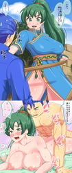 0.05 1boy 1girls 2koma alternate_breast_size blue_hair breasts defeat dialogue female fire_emblem fire_emblem:_the_blazing_blade from_behind fucked_silly green_hair hector_(fire_emblem) highres instant_loss instant_loss_2koma japanese_text large_breasts lyn_(fire_emblem) nintendo nipples nude nude_female nude_male open_mouth pelvic_curtain ponytail prone_bone saliva sequential sequential_set sex sex_from_behind smile source_request straight sweat sweatdrop sword text translation_request weapon wooden_sword