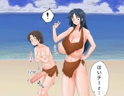 1futa 1girls areola_slip areolae beach black_hair breast_slip breasts brown_hair clothed covering_breasts dialogue duo embarrassed erection female foreskin functionally_nude futa_sans_balls futa_with_female futanari getting_erect hand_on_hip huge_breasts huge_cock human humanoid_penis ineffective_clothing inverted_nipples japanese_text larger_female light-skinned_female light-skinned_futanari light_skin long_hair mostly_nude nipple_slip notes_translation outdoors outside ppopopere precarious_clothing pussy pussy_slip rags shinisou-nakoorogi short_hair size_difference smaller_futanari standing sudden_erection text topless translated v_sign