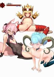 +_+ 3girls absurdres ahoge all_fours animal_ear_fluff animal_ears ass bangs bell bikini black_dress black_gloves blonde_hair blush boss_fight boss_monster braid breasts center_opening china_dress chinese_clothes choker criss-cross_halter crown crown_braid curled_horns double_bun dress elbow_gloves fate/grand_order fate/grand_order_arcade fate_(series) fox_ears fox_girl fox_tail french_braid glasses gloves hair_between_eyes hair_bun hair_intakes hair_ribbon halterneck highres horns jewelry jingle_bell koyanskaya_(chinese_lostbelt_outfit) koyanskaya_(fate) kunabishi larva_tiamat_(fate) licking_lips long_hair long_horns looking_at_viewer multiple_girls navel nipples nude open_clothes open_mouth pendant pink_eyes pink_hair pointy_ears pussy queen_draco_(fate) red_bikini red_eyes red_ribbon ribbon scales side_slit sidelocks silver_hair sleeveless sleeveless_dress small_breasts smile spread_legs swimsuit symbol-shaped_pupils tail tamamo_nine tassel thighs tiamat_(fate) tongue tongue_out underboob white_gloves white_robe yellow_eyes younger