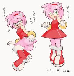 amy_rose anthro clothing flat_chest flat_chested pink_fur pink_hair sonic_(series) tamagoro