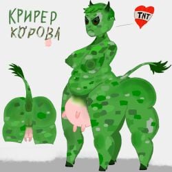 4_legs anal angry_face anthro anus ass behind behind_view big_ass big_belly big_breasts bovine breasts cow_(minecraft) cow_ears creeper_(minecraft) fat_ass fat_legs female girly green_hair green_skin heart_tnt hooves horns long_tail love minecraft pink_udders puffy_anus puffy_nipples pussy red_eyes tail tnt udder udders without_arms