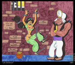 1990s 1997 20th_century akabur aladdin arabian_clothes bondage bound disney disney_princess female gag gagged harem_outfit human male nipples princess_jasmine razoul restrained what