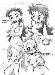 2girls black_and_white blush breasts curvaceous doremi_harukaze female glasses hazuki_fujiwara human japanese_text kon2 large_breasts long_hair monochrome nipples nude ojamajo_doremi sketch text translation_request