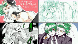 blazblue gay hazama male_only selfcest tagme terumi_yuuki