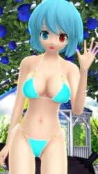 1girls 2022 3d arm_up bikini blue_sky breasts clavicle cleavage clouds cyan_bikini cyan_hair_female female garden hati_yukkuri_mmd heterochromia jpeg kogasa_tatara leaves light-skinned_female looking_at_viewer mmd open_mouth outdoors rainbow roses short_hair_female sky solo_female swimsuit touhou trees umbrella waving_at_viewer