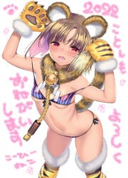 animal_ears animal_hands animal_print bangs bell bikini blonde_hair blush breasts chinese_zodiac coffee_cat collar colored_inner_hair eyebrows_visible_through_hair female fur_trim gloves highres looking_at_viewer multicolored_hair neck_bell open_mouth original paw_gloves red_eyes short_hair small_breasts striped striped_bikini swimsuit tail thighhighs tiger_ears tiger_print tiger_tail year_of_the_tiger