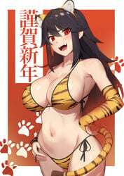 absurdres animal_ears animal_print bikini black_hair blush breasts bridal_gauntlets chinese_zodiac cleavage commentary cowboy_shot eyebrows_visible_through_hair eyes_visible_through_hair female female gloves hair_between_eyes hair_flaps hand_on_hip highres large_breasts long_hair looking_at_viewer mazenda_(3378) navel new_year oerba_yun_fang open_mouth original paw_print paw_print_pattern print_bikini print_gloves red_background red_eyes side-tie_bikini sidelocks simple_background solo stomach string_bikini swimsuit tail teeth tiger_ears tiger_print tiger_tail upper_teeth v-shaped_eyebrows year_of_the_tiger