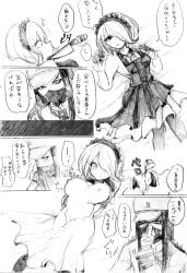 apron bandage bandaged_arm big_breasts black_and_white black_gloves blush breasts breasts_out comic comic_page danganronpa danganronpa_v3 doujinshi gloves hair_over_one_eye japanese_text knife legwear lying maid maid_headdress mask nipples panels revealing_breasts ripped_clothing ripped_shirt shinguji_korekiyo short_hair sweat tagme text toujou_kirumi