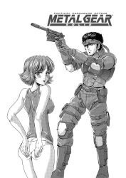 meryl_silverburgh metal_gear metal_gear_solid solid_snake tagme