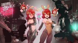 twitter sabapuf zafiro_del_rey bunny_girl bunny_suit reverse_bunnysuit tagme 2d 2d_(artwork) 2d_artwork red_hair orange_eyes boobs highres high_resolution highlights_(coloring) highlights short_hair black_latex latex latex_clothing smiley_face smile_at_viewer black_body white_body black_man white_female embarrassed embarrassed_female