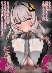 1boy 1girl absurdres ahoge bare_shoulders black_dress blue_eyes blush breasts button_gap collared_dress commentary_request dress grey_hair hair_intakes hair_ornament hand_on_own_chest head_tilt highres huge_breasts kizuna_akari komakusa_roha large_variant_set long_hair looking_at_viewer paizuri paizuri_under_clothes penis pov smile smug steaming_body tongue tongue_out variant_set voiceroid x-ray