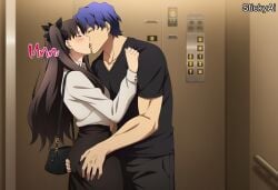 accurate_art_style ai_generated anime_coloring cheating cheating_girlfriend cuckold fate/stay_night fate_(series) flat_chest flat_chested matou_shinji mature_female netorare night ntr sex small_breasts stickyai tohsaka_rin twintails