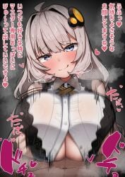 1boy 1girl absurdres ahoge bare_shoulders black_dress blue_eyes blush breasts button_gap collared_dress commentary_request dress grey_hair hair_intakes hair_ornament hand_on_own_chest head_tilt highres huge_breasts kizuna_akari komakusa_roha large_variant_set long_hair looking_at_viewer paizuri paizuri_under_clothes pov smile smug steaming_body tongue tongue_out variant_set voiceroid