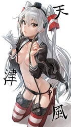 amatsukaze_(kantai_collection) areolae bangs bent_knees black_panties black_underwear blush breasts brown_eyes choker dot_triangle female gloves groin hair_between_eyes hairband high_resolution kantai_collection kneeling lingerie lips long_hair looking_at_viewer looking_to_the_side mossi navel open_clothes open_shirt panties pantsu pinky_out seiza shirt side-tie_panties silver_hair simple_background single_glove sitting skindentation small_breasts solo strap_gap striped striped_legwear thighhighs tsurime two_side_up underwear very_long_hair white_background white_gloves white_hair