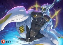 abs anthro anthrofied arceus bara bna_v5 detailed_background erection genitals hi_res legendary_pokemon male male_only muscular muscular_male nintendo nipples pecs penis pokémon_(species) pokemon pokemon_(species) solo solo_male video_games