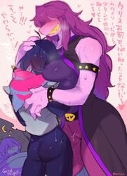 armor bangs_over_eyes big_breasts big_dom_small_sub black_jacket blush breast_smother breasts claws clothed clothing deltarune dream dreaming face_between_breasts face_in_breasts fat_ass female femdom gentle_femdom hand_on_head head_between_breasts heart hi_res japanese_text kris_(deltarune) ksyaro larger_female long_hair malesub medium_ass night pink_hair pink_pants purple_shirt scalie sharp_claws sharp_teeth short_hair size_difference skinsuit skull_belt sleeveless sleeveless_shirt smaller_male snout spiked_bracelet susie_(deltarune) suurin_(ksyaro) text translated undertale_(series) yellow_teeth