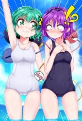 !? 2girls alternate_costume arm_up armpits black_hairband blush breasts bwell cameltoe cleavage closed_mouth commentary_request covered_erect_nipples cowboy_shot emphasis_lines eyeball female_pervert green_eyes green_hair hair_between_eyes hair_ornament hairband heart heart_hair_ornament highres implied_fingering in_water incest koishi_komeiji komeiji_koishi komeiji_satori lens_flare looking_at_another looking_to_the_side medium_breasts multiple_girls ocean one-piece_swimsuit purple_eyes purple_hair questionable_consent red_eyes satori_komeiji shocked short_hair siblings sisters smile surprised swimsuit third_eye touhou water wavy_hair yuri