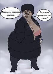 Booru post from rule34.xxx