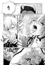 1boy 1girls 69 69_position ass big_ass blowjob blush cum cum_on_face cumming doujinshi erect_penis erection fellatio japanese_text manabe_jouji monochrome neon_genesis_evangelion open_mouth oral oral_sex page_142 page_number penis plugsuit rei_ayanami shinji_ikari thick_thighs tongue