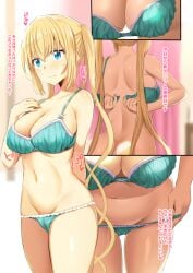 arm_behind_back back blend_s blonde_hair blue_eyes blurry blurry_background blush bra breasts butt_crack cleavage closed_mouth commentary_request female frilled_bra frilled_panties frills from_behind green_bra green_panties hand_on_own_chest hinata_kaho large_breasts leaning_forward light_frown long_hair looking_at_viewer multiple_views navel noripachi panties panty_pull standing sweatdrop translation_request twintails underwear underwear_only undressing unfastened