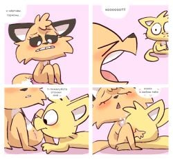 anthro begging blush canid canine comic cornbread_(deadlycomics) cunnilingus cute_expression deadlycomics_(copyright) domestic_cat duo felid feline felis female fox heart love male male/female mammal oral russian_text sandals_(deadlycomics) sex simple_background text toony vaginal_penetration zexium