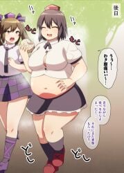 bbw belly_overhang big_belly big_female blush chubby chubby_female embarrassed fat fat_female fat_fetish fat_girl fat_woman fatty hatate_himekaidou huge_belly large_female obese obese_female overweight overweight_female plump pork_chop running shameimaru_aya speech_bubble thick_thighs touhou tubby weight_gain