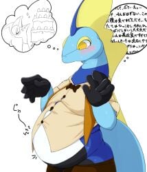 big_breasts breasts inteleon male male_focus mokeee57 overweight overweight_male overweight_male_focus pokemon pokemon_(species) thick_thighs wide_hips