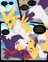 anthro anthro_on_anthro bandai_namco comic digimon digimon_(species) dominant dominant_female duo english_text erection female fur genitals hand_on_head hi_res imminent_sex impmon male meraence page_8 penis pussy renamon straddling submissive submissive_male tail_grab text