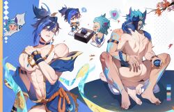 aphelios from league of legends by k1ge5