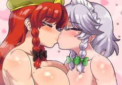 hong meiling from touhou by seireiart
