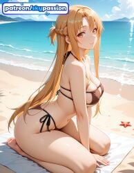 1girls 2026 ai_assisted ai_generated anime asuna_(sao) barefoot beach bikini black_bikini boobs braid breasts bust cloud hi_res high_quality high_resolution highres long_hair looking_at_viewer outdoors patreon patreon_username sand shell shore side-tie_bikini sitting skypassion smile solo stable_diffusion starfish swimsuit sword_art_online sword_art_online:_alicization tits water watermark waves yuuki_asuna