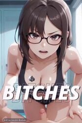 1boy 3d ai_generated blacked blacked_clothing blackedaibabes cuckold_pov english_text fate_(series) female femdom looking_at_viewer male middle_finger multiple_females multiple_girls penis pov queen_of_spades small_penis tagme tattoo text video