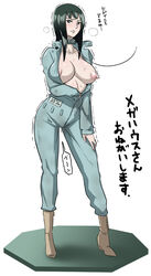 1girls alternate_costume bondage breasts breasts_out butcha-u collar embarrassed erect_nipples eroquis female female_only femsub figure horny_female jumpsuit large_breasts leash nico_robin nipples no_bra one_piece overall pre-timeskip prisoner straight_hair submissive_female thin thin_female trembling unhappy_female unzipped