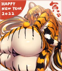 2022 anthro anus ass barely_visible_anus big_butt black_body black_fur black_hair butt_focus camel_toe chinese_zodiac clothed clothing english_text felid female food fruit fur g-string genital_outline hair holidays japanese_text kemono long_hair looking_at_viewer mammal multicolored_body multicolored_fur multicolored_hair multicolored_tail new_year new_year_2022 orange_(fruit) orange_body orange_eyes orange_fur orange_hair pantherine plant pussy_outline sasamino signature solo text tiger topless translation_request underwear underwear_only white_body white_fur wide_hips year_of_the_tiger