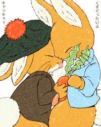 anthro brown_fur bunny carrot closed_eyes furry gay hat japanese_text male_only no_humans peter_rabbit rabbit rakkokun_tondoru vest whiskers yaoi