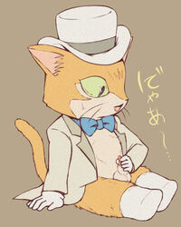 anthro baron_humbert_von_gikkingen blue_bowtie bowtie chibi feline furry gloves hat male masturbation neko_no_ongaeshi open_mouth orange_fur penis rakkokun_tondoru solo studio_ghibli testicles the_cat_returns whiskers white_gloves