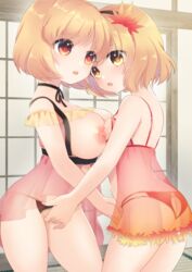 2girls black_panties blonde_hair blush breasts commission eyebrows_visible_through_hair fingering hair_ornament large_breasts leaf_hair_ornament minoriko_aki multiple_girls nipples open_mouth panties red_eyes red_panties sen1986 shizuha_aki short_hair siblings sisters skeb_commission small_breasts tatami touhou underwear yellow_eyes