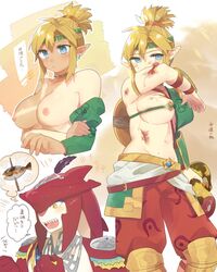 1boy 1girls 2021 armor belt blood blood_on_arm blood_on_breasts blood_on_face blood_on_stomach blue_eyes breasts breath_of_the_wild brown_hair bursting_breasts cleavage clothing desert_voe_headband desert_voe_link desert_voe_set desert_voe_spaulder desert_voe_trousers female fish fish_boy food genderswap_(mtf) green_headband headband high_ponytail highres holding_tail hylian interspecies japanese_text large_breasts link long_ears male multiple_views navel nintendo nipples open_mouth pants pointy_ears ponytail red_body revealing_clothes rule_63 scratches sharp_teeth shield short_ponytail sidon_(zelda) skindentation smile speech_bubble standing sweat tail tan tanline teeth text the_legend_of_zelda thought_bubble tied_hair tight_clothing tongue topless translated ttanuu. underboob undressing yellow_eyes zora