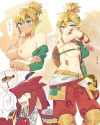 1boy 1girls 2021 armor belt blood blood_on_arm blood_on_breasts blood_on_face blood_on_stomach blue_eyes breasts breath_of_the_wild brown_hair bursting_breasts cleavage clothing desert_voe_headband desert_voe_link desert_voe_set desert_voe_spaulder desert_voe_trousers female fish fish_boy food genderswap_(mtf) green_headband headband high_ponytail highres holding_tail hylian interspecies japanese_text large_breasts link link_(breath_of_the_wild) long_ears male multiple_views navel nintendo nipples open_mouth pants pointy_ears ponytail red_body revealing_clothes rule_63 scratches sharp_teeth shield short_ponytail sidon_(zelda) skindentation smile speech_bubble standing sweat tail tan tanline teeth text the_legend_of_zelda thought_bubble tied_hair tight_clothing tongue topless translated ttanuu. underboob undressing yellow_eyes zora