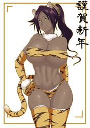 1girls animal_print bandeau big_breasts bikini bleach dark-skinned_female dark_skin female female_focus female_only hand_on_hip iwao178 shihouin_yoruichi solo tiger_ears tiger_paws tiger_print tiger_tail year_of_the_tiger yellow_eyes