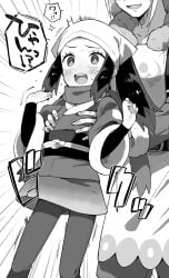 1boy 1boy1girl akari_(pokemon) blush clothed clothed_female clothed_male clothing grabbing_breasts grabbing_from_behind grope groping groping_from_behind hair hat headband kimono long_hair monochrome moyori open_mouth pokemon pokemon_legends:_arceus ponytail surprise surprised surprised_expression tears text traditional_clothes volo_(pokemon)