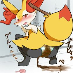 ambiguous_gender anthro ass blush bodily_fluids bottomwear braixen clothing crouching enema enema_bulb feces hi_res japanese_text looking_back nekosuna5115 nintendo open_mouth panties pattern_bottomwear pattern_clothing pattern_panties pattern_underwear pokémon_(species) pokemon pokemon_(species) raised_tail scat shaking shimapan soiling soiling_panties soiling_underwear solo striped_bottomwear striped_clothing striped_panties striped_underwear stripes tears text trembling underwear video_games