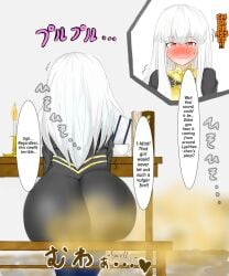 Aftermath Rule 34 Image