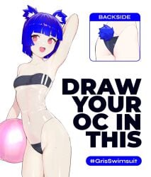 bangs blue_hair blunt_bangs covered_navel gris_(vertigris) gris_swimsuit holding_ball meme_attire navel oerba_yun_fang original pale-skinned_female pale_skin red_eyes see-through see-through_swimsuit short_hair small_breasts vertigris vertigris_oc